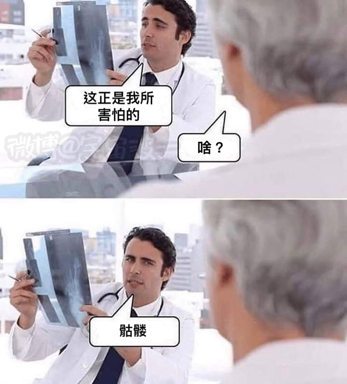 轻松一刻:那是两颗西瓜吗?远远看着那么大! 轻松一刻:那是两颗西瓜吗?远远看着那么大!