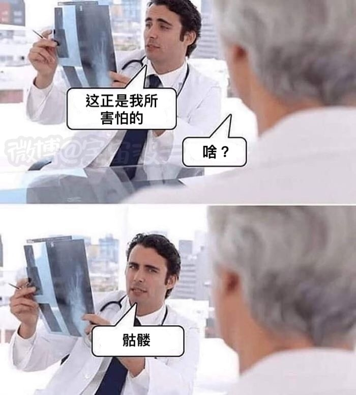 轻松一刻：那是两颗西瓜吗？远远看着那么大！