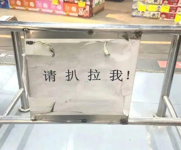 轻松一刻:那是两颗西瓜吗?远远看着那么大! 轻松一刻:那是两颗西瓜吗?远远看着那么大!