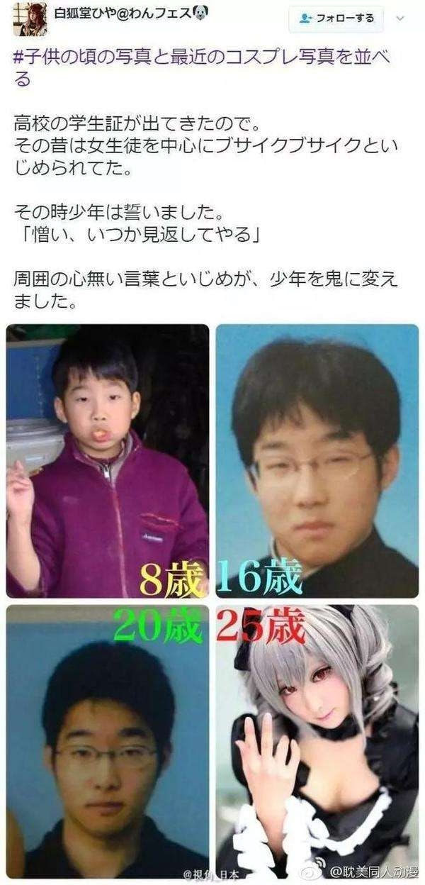 轻松一刻:那是两颗西瓜吗?远远看着那么大! 轻松一刻:那是两颗西瓜吗?远远看着那么大!