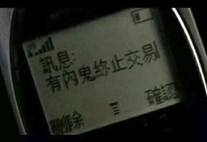 轻松一刻:那是两颗西瓜吗?远远看着那么大! 轻松一刻:那是两颗西瓜吗?远远看着那么大!