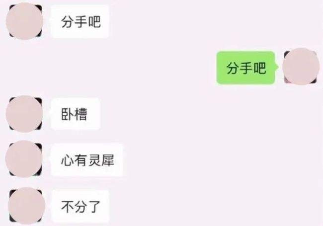 轻松一刻：那是两颗西瓜吗？远远看着那么大！