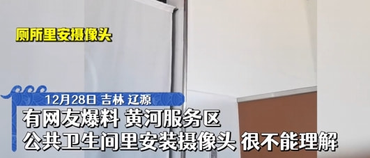 轻松一刻:那是两颗西瓜吗?远远看着那么大! 轻松一刻:那是两颗西瓜吗?远远看着那么大!