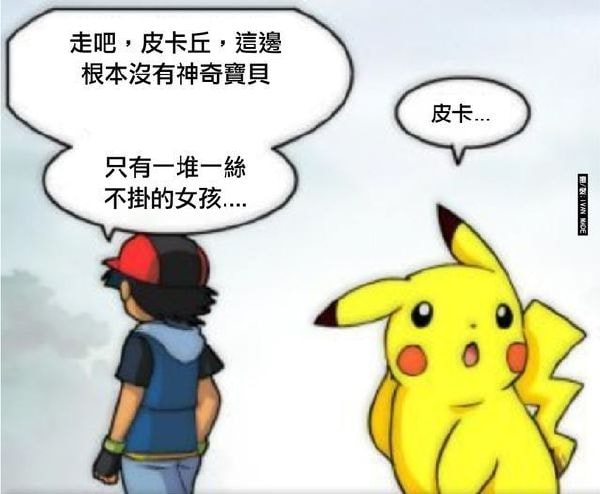 轻松一刻:那是两颗西瓜吗?远远看着那么大! 轻松一刻:那是两颗西瓜吗?远远看着那么大!