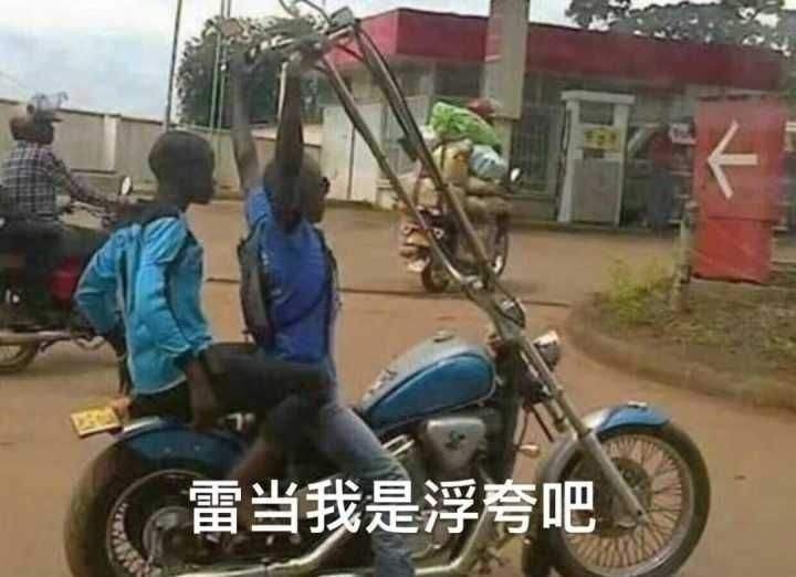 轻松一刻:那是两颗西瓜吗?远远看着那么大! 轻松一刻:那是两颗西瓜吗?远远看着那么大!