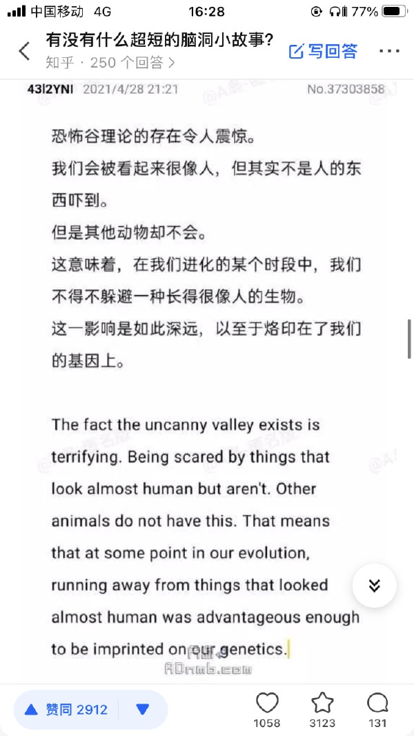 轻松一刻:那是两颗西瓜吗?远远看着那么大! 轻松一刻:那是两颗西瓜吗?远远看着那么大!