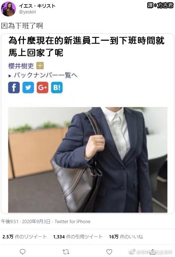 轻松一刻:那是两颗西瓜吗?远远看着那么大! 轻松一刻:那是两颗西瓜吗?远远看着那么大!