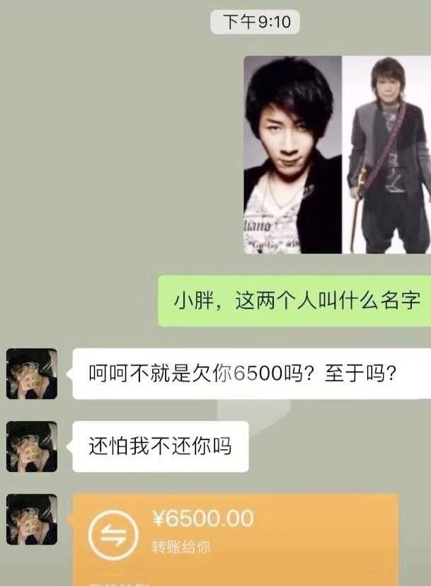 轻松一刻:那是两颗西瓜吗?远远看着那么大! 轻松一刻:那是两颗西瓜吗?远远看着那么大!
