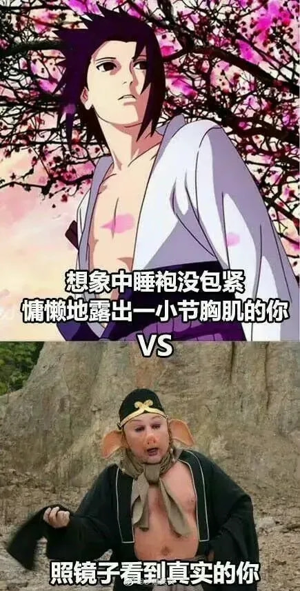 轻松一刻:那是两颗西瓜吗?远远看着那么大! 轻松一刻:那是两颗西瓜吗?远远看着那么大!