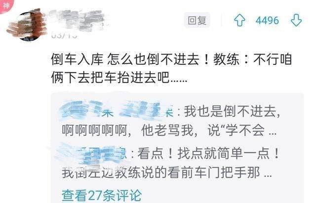 轻松一刻：那是两颗西瓜吗？远远看着那么大！