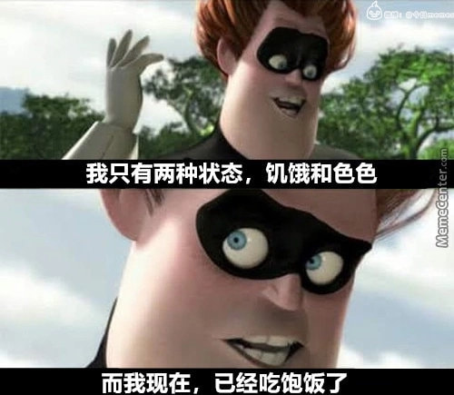 轻松一刻:那是两颗西瓜吗?远远看着那么大! 轻松一刻:那是两颗西瓜吗?远远看着那么大!