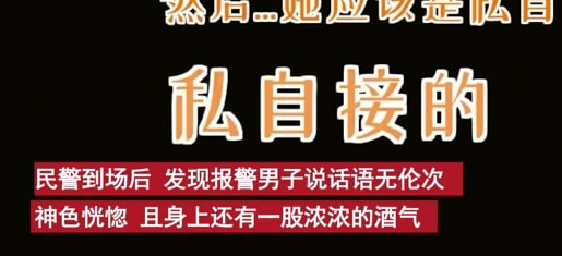 轻松一刻：那是两颗西瓜吗？远远看着那么大！