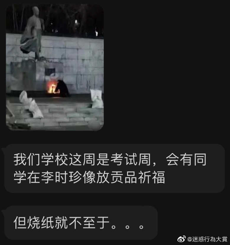 轻松一刻:那是两颗西瓜吗?远远看着那么大! 轻松一刻:那是两颗西瓜吗?远远看着那么大!