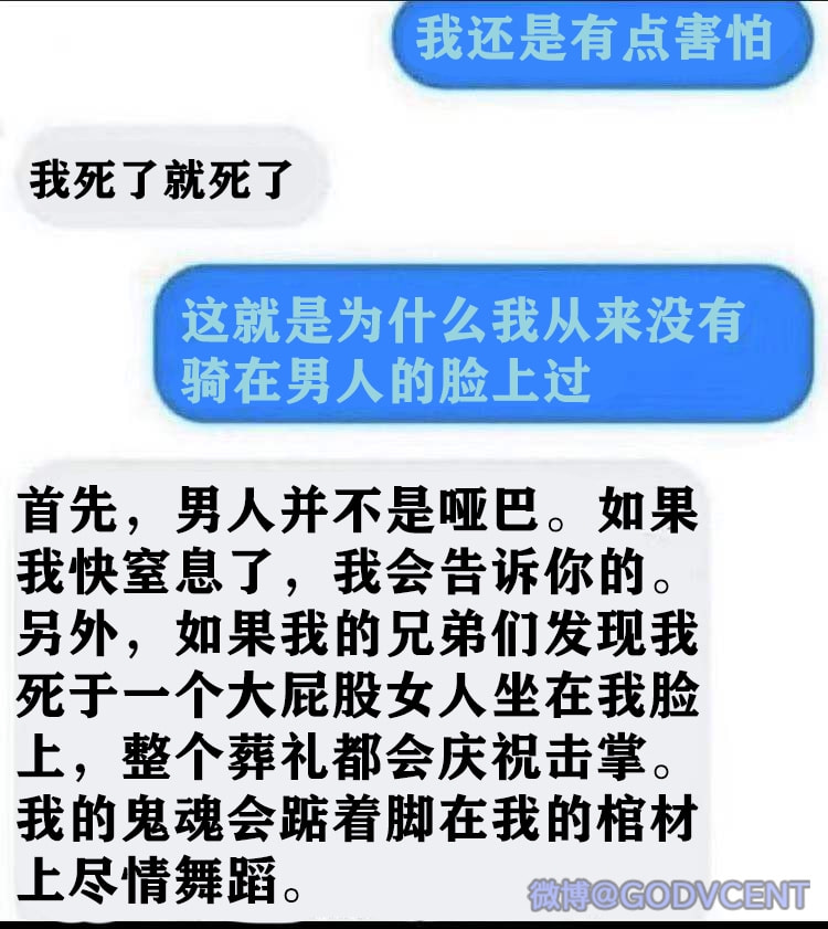 轻松一刻:那是两颗西瓜吗?远远看着那么大! 轻松一刻:那是两颗西瓜吗?远远看着那么大!