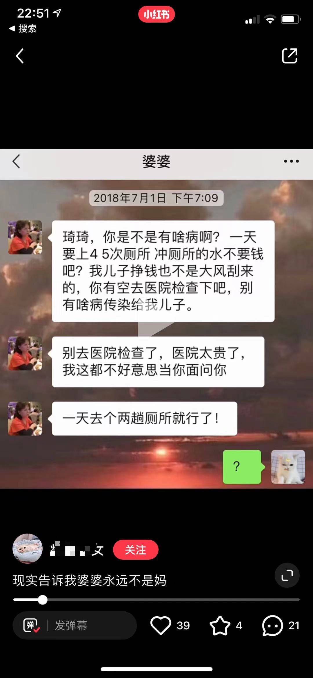 轻松一刻：那是两颗西瓜吗？远远看着那么大！