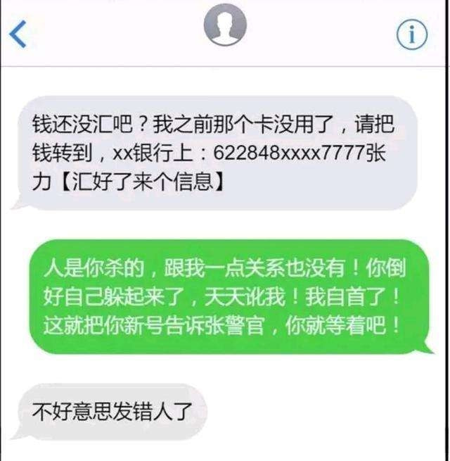 轻松一刻：那是两颗西瓜吗？远远看着那么大！