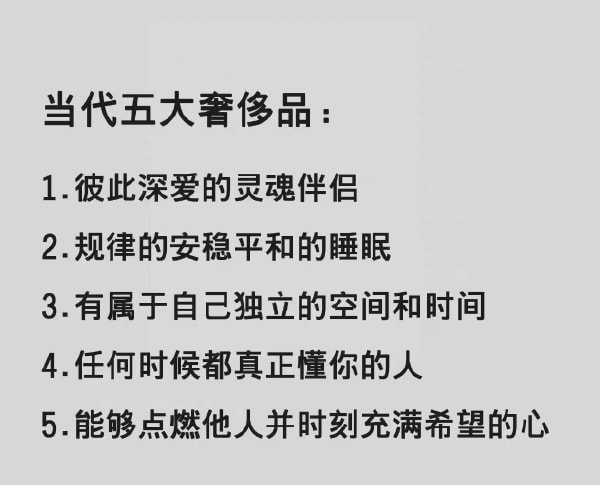 轻松一刻：那是两颗西瓜吗？远远看着那么大！