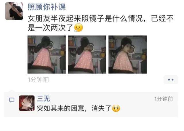 轻松一刻:那是两颗西瓜吗?远远看着那么大! 轻松一刻:那是两颗西瓜吗?远远看着那么大!