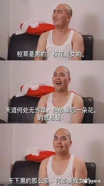 轻松一刻:那是两颗西瓜吗?远远看着那么大! 轻松一刻:那是两颗西瓜吗?远远看着那么大!
