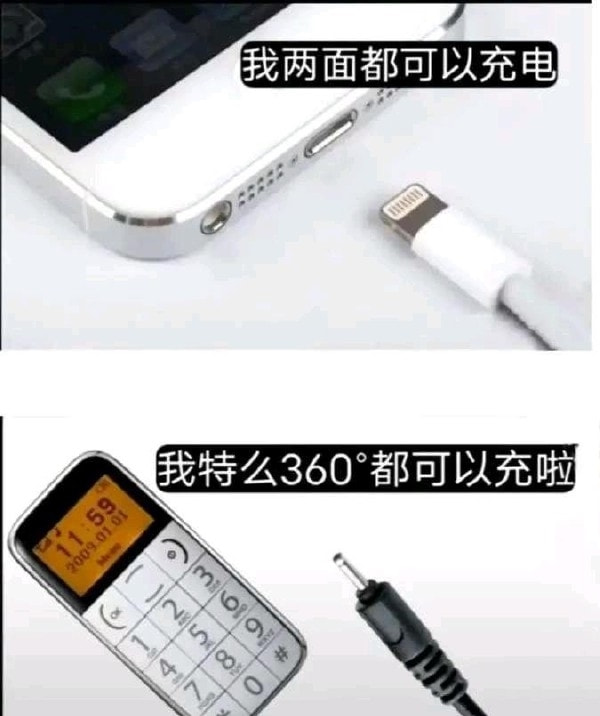 轻松一刻:那是两颗西瓜吗?远远看着那么大! 轻松一刻:那是两颗西瓜吗?远远看着那么大!