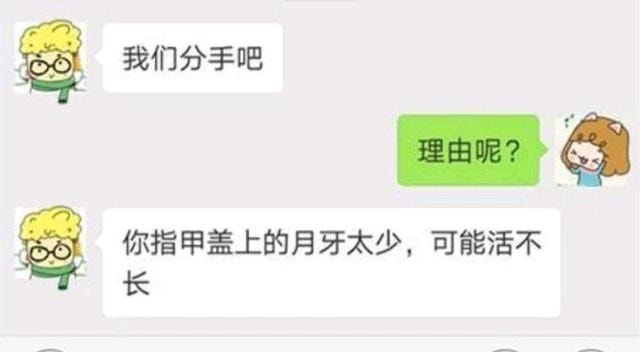 轻松一刻:那是两颗西瓜吗?远远看着那么大! 轻松一刻:那是两颗西瓜吗?远远看着那么大!