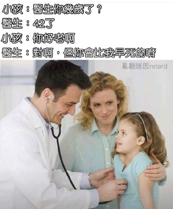轻松一刻:那是两颗西瓜吗?远远看着那么大! 轻松一刻:那是两颗西瓜吗?远远看着那么大!