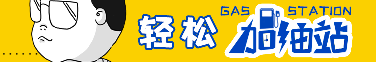 轻松一刻：那是两颗西瓜吗？远远看着那么大！