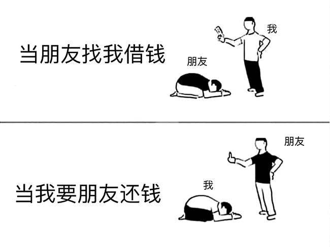 轻松一刻:那是两颗西瓜吗?远远看着那么大! 轻松一刻:那是两颗西瓜吗?远远看着那么大!