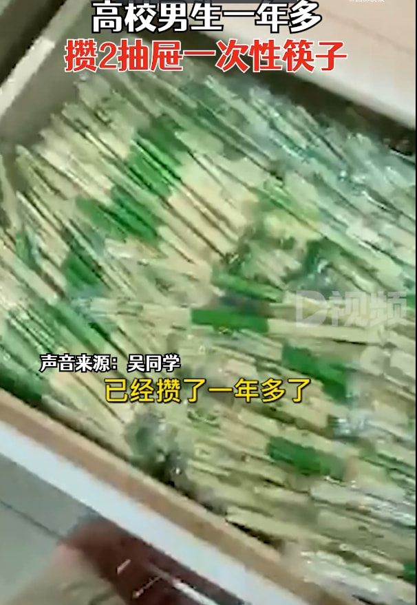 轻松一刻:那是两颗西瓜吗?远远看着那么大! 轻松一刻:那是两颗西瓜吗?远远看着那么大!