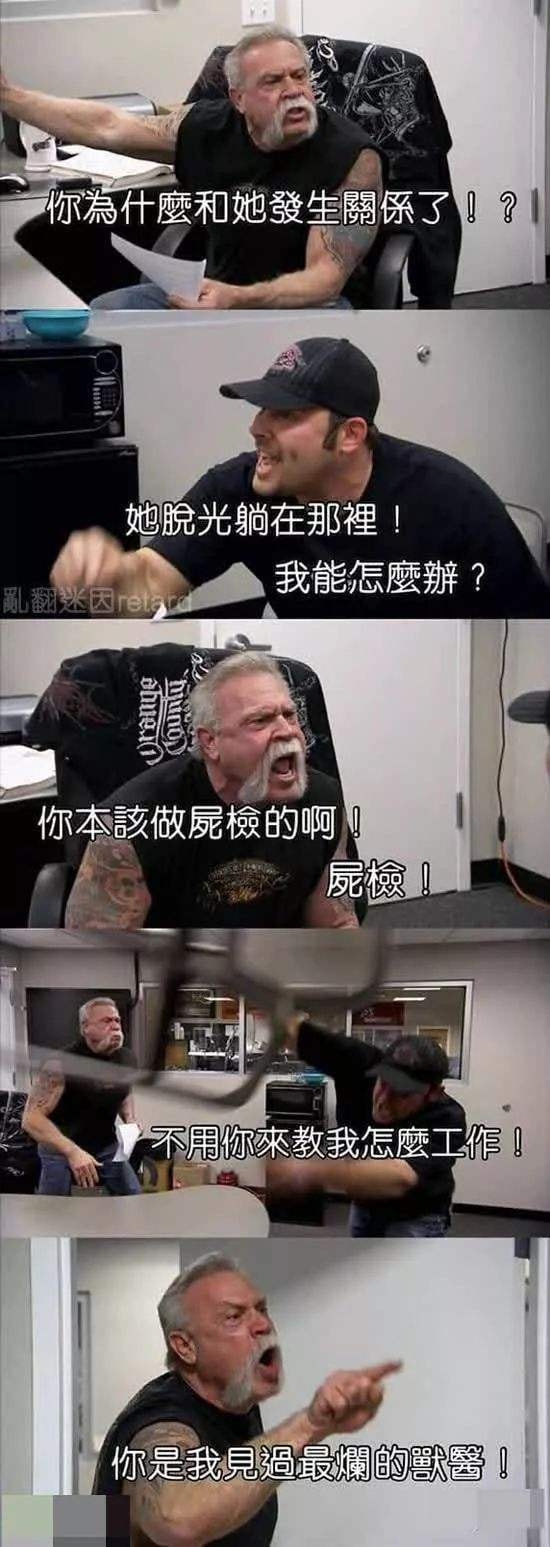 轻松一刻:那是两颗西瓜吗?远远看着那么大! 轻松一刻:那是两颗西瓜吗?远远看着那么大!