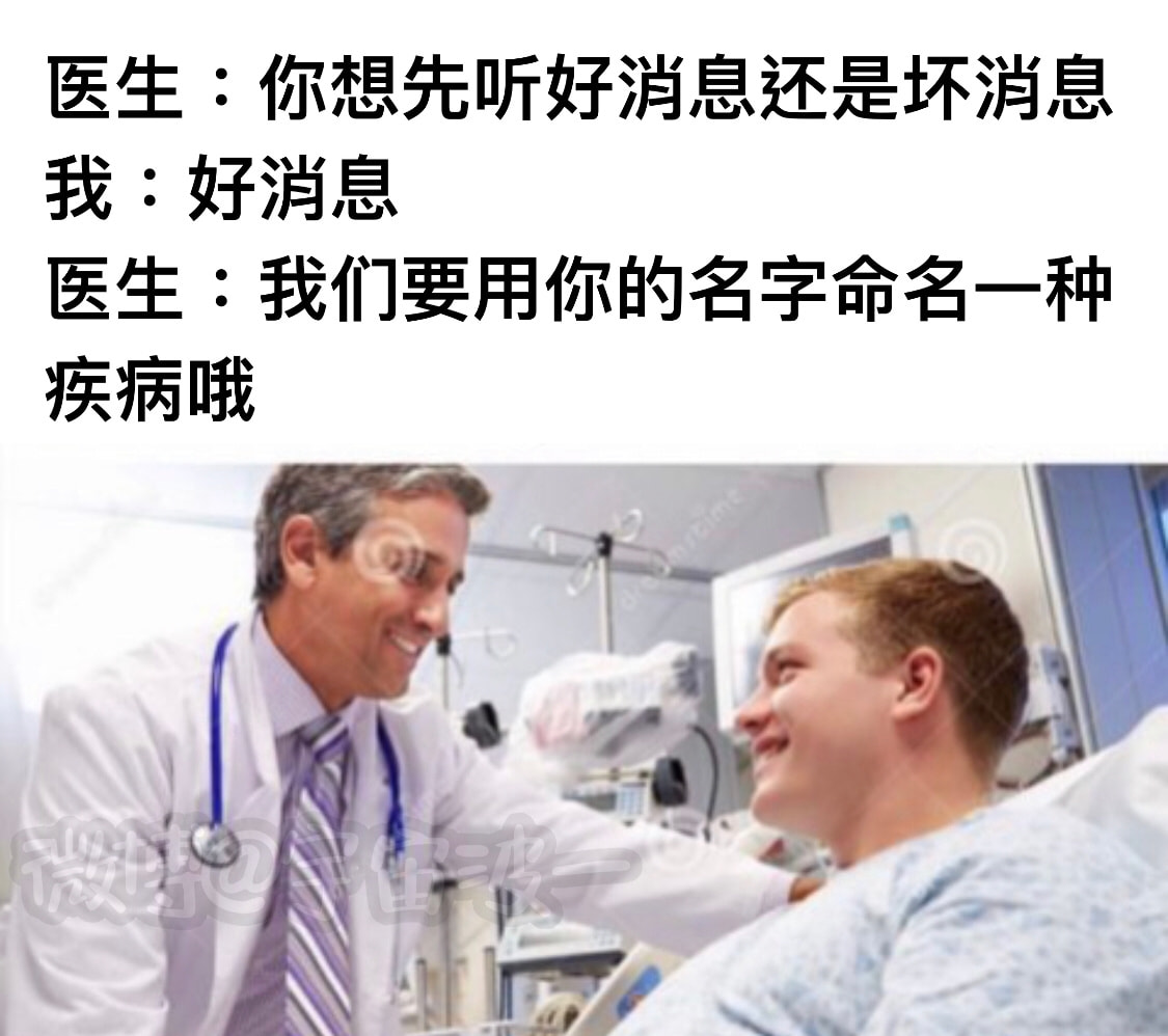 轻松一刻:那是两颗西瓜吗?远远看着那么大! 轻松一刻:那是两颗西瓜吗?远远看着那么大!