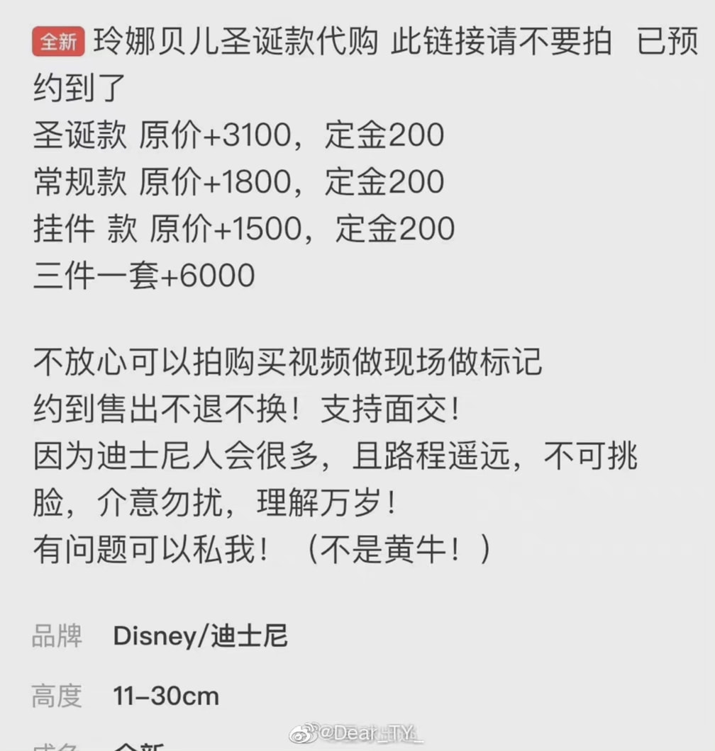 轻松一刻午间版:做鸡很难,但你以为做鸭就容易吗? 轻松一刻午间版:做鸡很难,但你以为做鸭就容易吗?