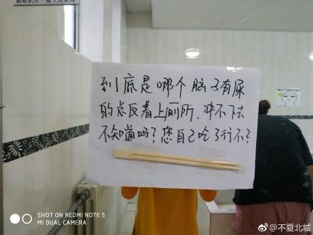 轻松一刻午间版:做鸡很难,但你以为做鸭就容易吗? 轻松一刻午间版:做鸡很难,但你以为做鸭就容易吗?