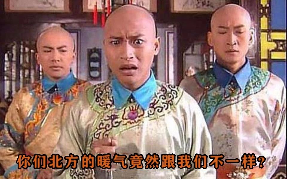 轻松一刻午间版:做鸡很难,但你以为做鸭就容易吗? 轻松一刻午间版:做鸡很难,但你以为做鸭就容易吗?