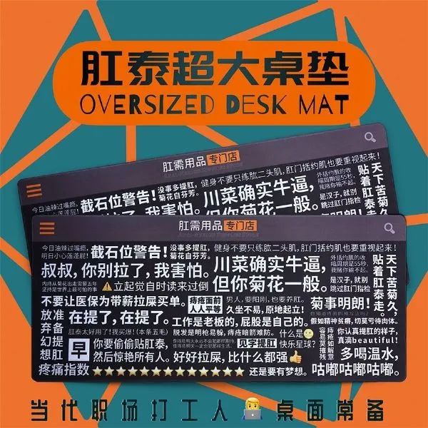 轻松一刻午间版:做鸡很难,但你以为做鸭就容易吗? 轻松一刻午间版:做鸡很难,但你以为做鸭就容易吗?