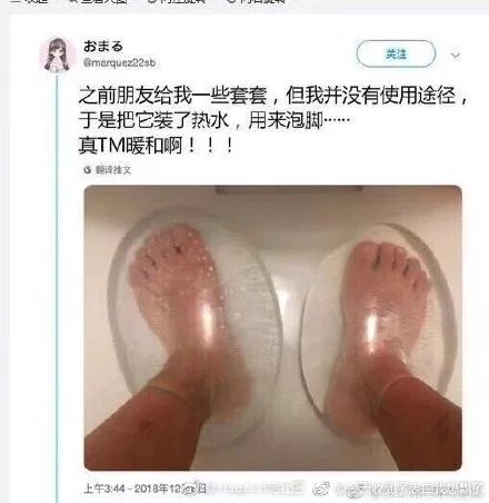 轻松一刻午间版:做鸡很难,但你以为做鸭就容易吗? 轻松一刻午间版:做鸡很难,但你以为做鸭就容易吗?