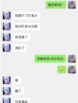 轻松一刻午间版:做鸡很难,但你以为做鸭就容易吗? 轻松一刻午间版:做鸡很难,但你以为做鸭就容易吗?