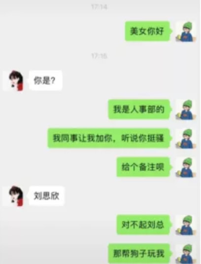 轻松一刻午间版:做鸡很难,但你以为做鸭就容易吗? 轻松一刻午间版:做鸡很难,但你以为做鸭就容易吗?