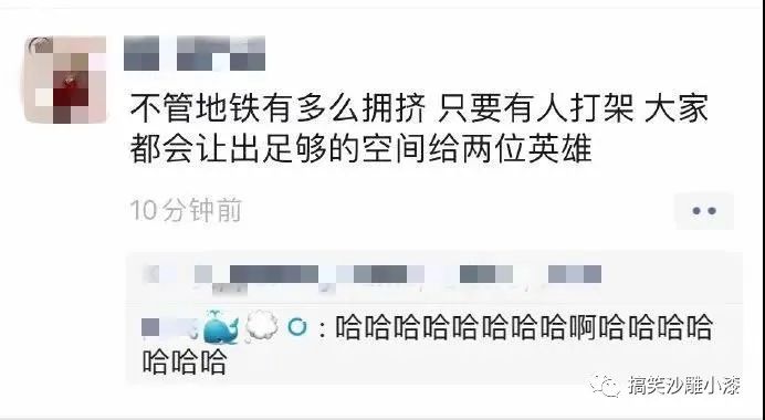 轻松一刻午间版:做鸡很难,但你以为做鸭就容易吗? 轻松一刻午间版:做鸡很难,但你以为做鸭就容易吗?