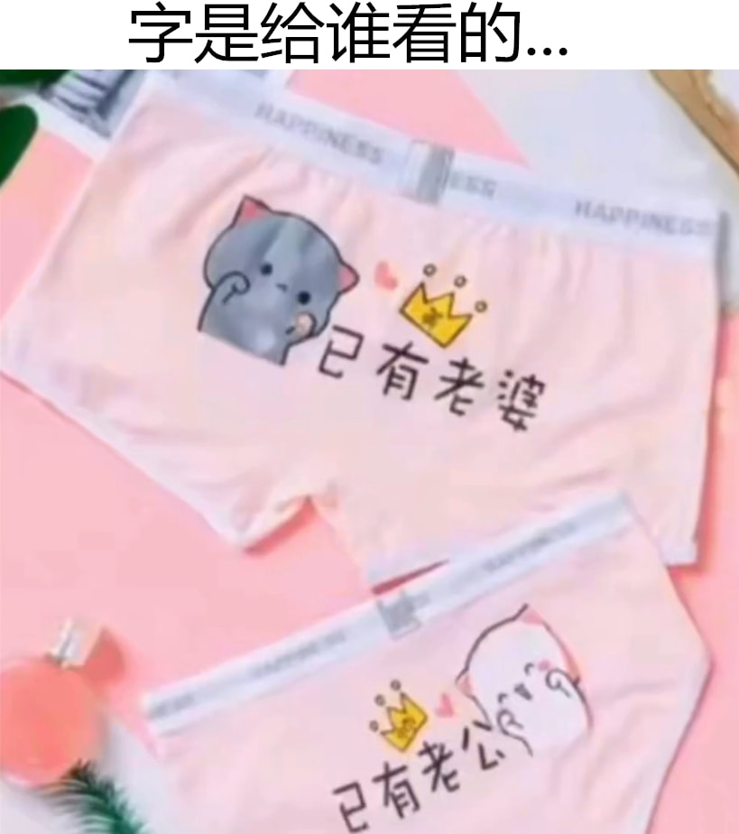 轻松一刻午间版:做鸡很难,但你以为做鸭就容易吗? 轻松一刻午间版:做鸡很难,但你以为做鸭就容易吗?