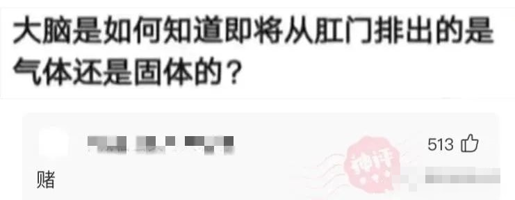 轻松一刻午间版:做鸡很难,但你以为做鸭就容易吗? 轻松一刻午间版:做鸡很难,但你以为做鸭就容易吗?