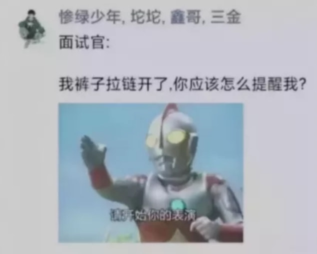 轻松一刻午间版:做鸡很难,但你以为做鸭就容易吗? 轻松一刻午间版:做鸡很难,但你以为做鸭就容易吗?