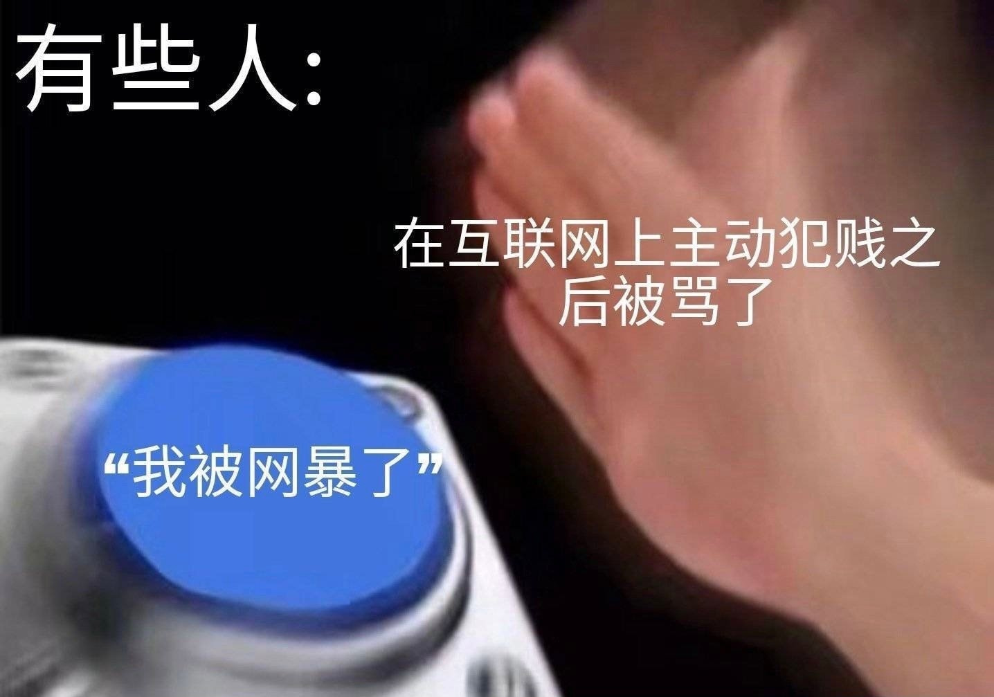 轻松一刻午间版:做鸡很难,但你以为做鸭就容易吗? 轻松一刻午间版:做鸡很难,但你以为做鸭就容易吗?