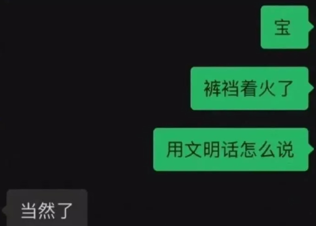 轻松一刻午间版：做鸡很难，但你以为做鸭就容易吗？