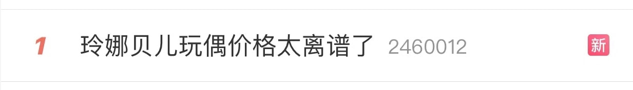 轻松一刻午间版:做鸡很难,但你以为做鸭就容易吗? 轻松一刻午间版:做鸡很难,但你以为做鸭就容易吗?