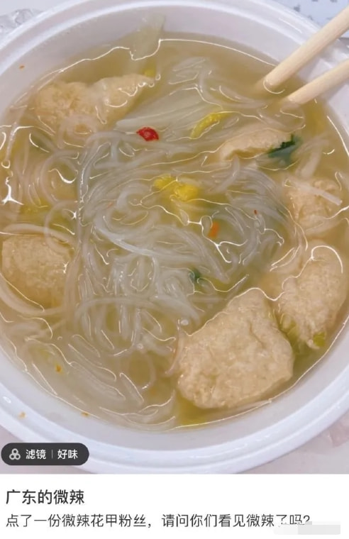 轻松一刻:单身女生的跨年准备动作,没眼看啊! 轻松一刻:单身女生的跨年准备动作,没眼看啊!