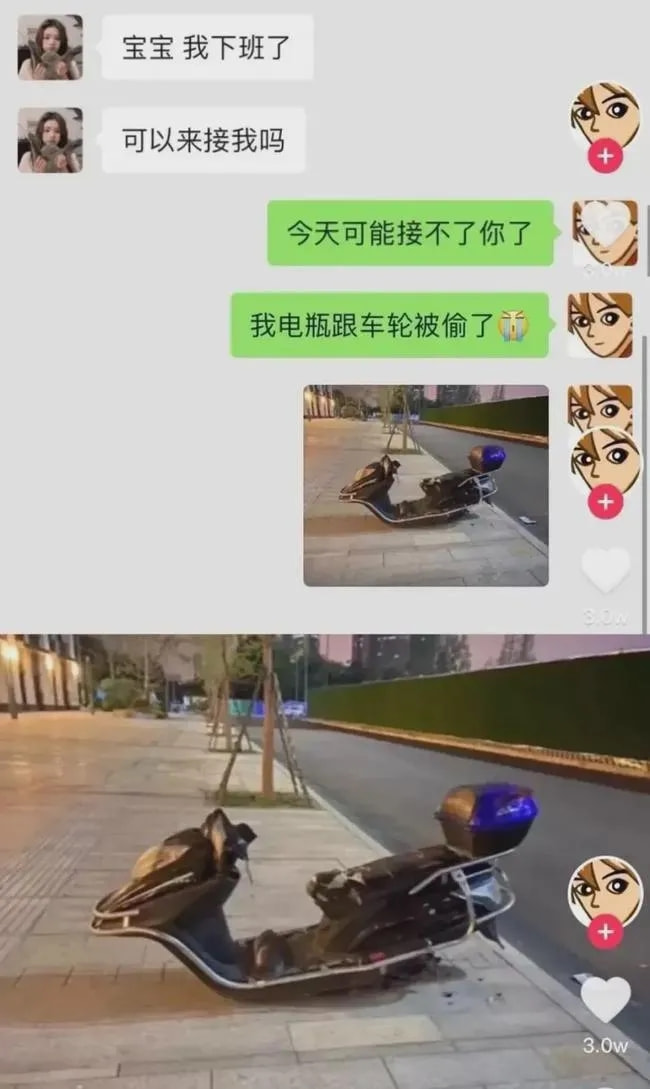 轻松一刻:单身女生的跨年准备动作,没眼看啊! 轻松一刻:单身女生的跨年准备动作,没眼看啊!