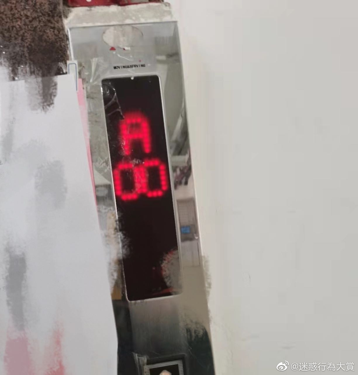 轻松一刻:单身女生的跨年准备动作,没眼看啊! 轻松一刻:单身女生的跨年准备动作,没眼看啊!