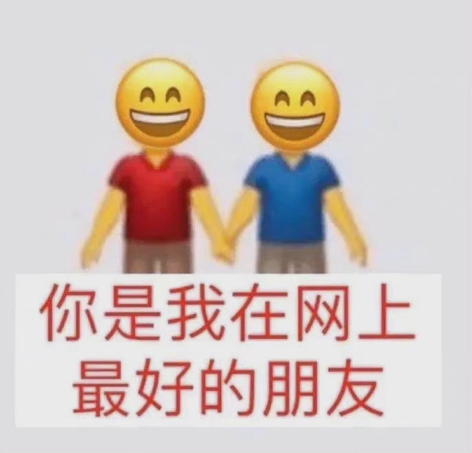 轻松一刻:单身女生的跨年准备动作,没眼看啊! 轻松一刻:单身女生的跨年准备动作,没眼看啊!