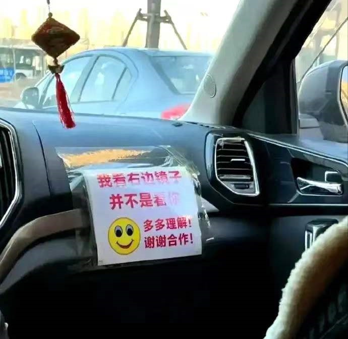 轻松一刻:单身女生的跨年准备动作,没眼看啊! 轻松一刻:单身女生的跨年准备动作,没眼看啊!